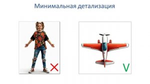 Движение «Исполнителя» в среде программирования TRIK Studio Junior