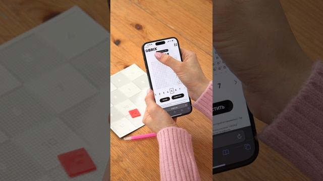 Алмазная мозаика на магнитах 3в1 от QBRIX смотреть онлайн