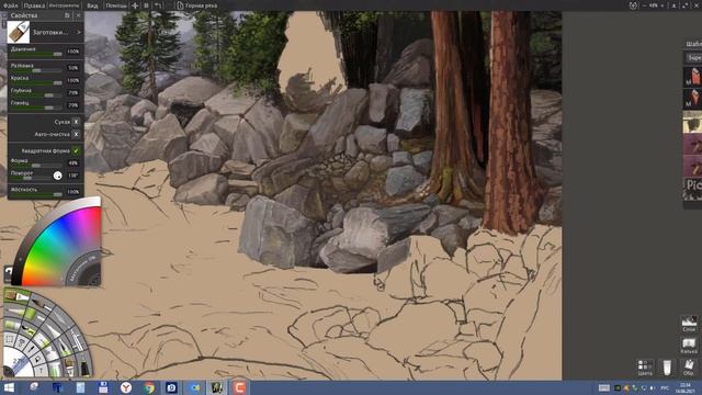 Digital painting in ArtRage Цифровая живопись в ArtRage 227
