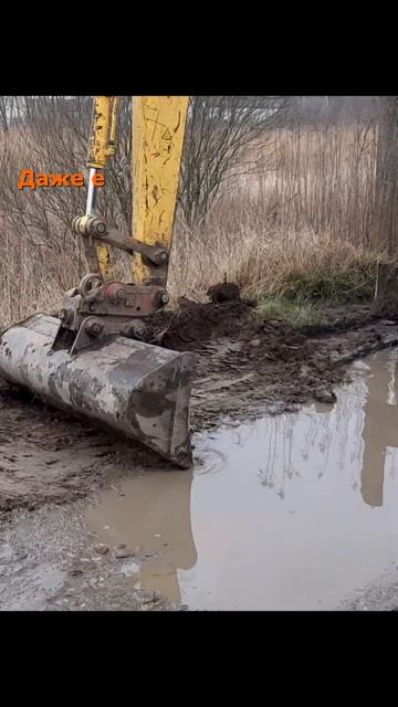 Главный ВРАГ любой дороги! смотреть онлайн