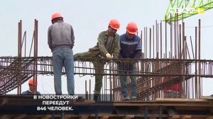 В Георгиевске на улице Черняховского продолжается строительство трёх многоквартирных домов