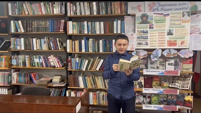 Шевченко Виктор