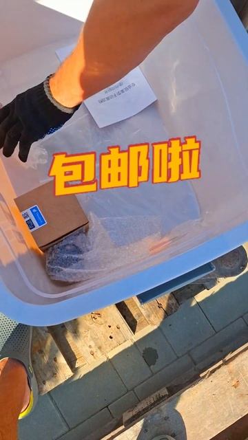 Обзор LOVOL распаковка подарков от дилера#трактор #спецтехника #китай #lovol #jcb #китайскиемашины смотреть онлайн