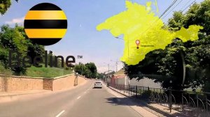 Билайн в Крыму. Мобильная связь роуминг в Крыму - Билайн Крым