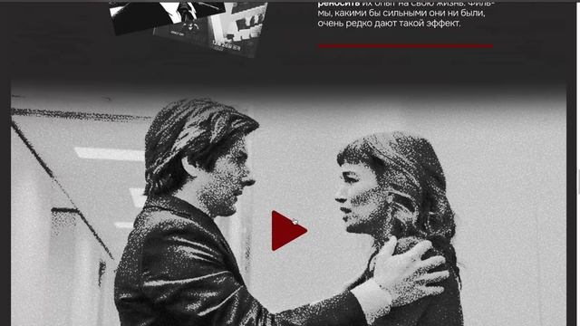 Скринкаст лонгрида про сериалы