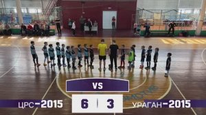 «ЦРС-2015» (6:3) «УРАГАН-2015»