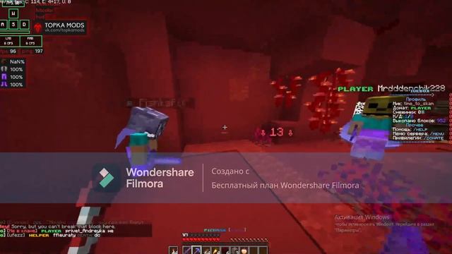 Ps. Прохождение сервера IceBox #1 смотреть онлайн