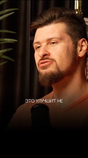 Добавьте спорт в свою жизнь