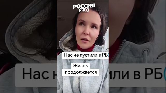 Украинцы сталкиваются с фильтрацией при въезде в Беларусь