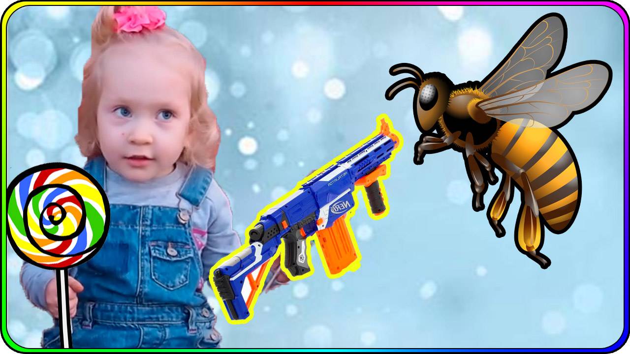 Пчелы унесли сладости с детской площадки на прогулке! Догоняем и играем в стрелялки