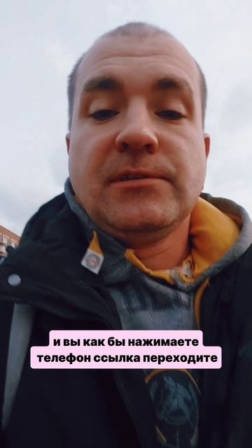 Мошенники в ЖКХ смотреть онлайн