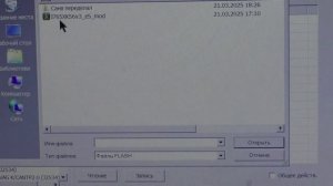 Подгоняю под себя LADA XRay.
