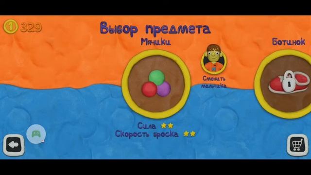 Vlad & Niki 12 замков – 2022-01-30 смотреть онлайн