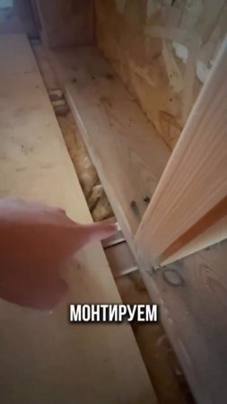 Скоро стартует клуб строительства подробности у меня в блоге  @stas_lageda #каркасники #каркас