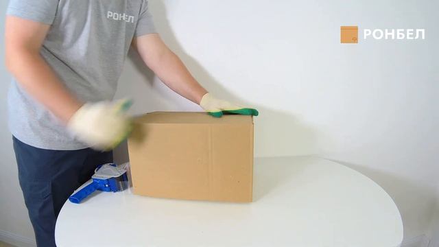 Коробка 380×253×237 смотреть онлайн