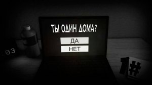 Играю в Roblox режим Начать опрос