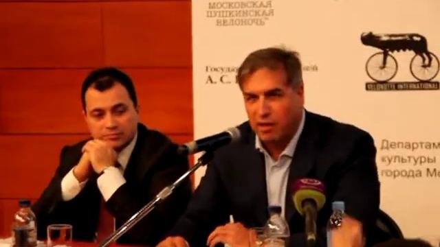 Пресс-конференция Пушкинской велоночи смотреть онлайн