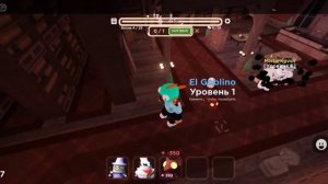 играем в tower heroes для того чтобы получить ачивки в doors часть 2