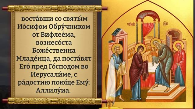 Очень сильная молитва. Выберешься из всех трудностей