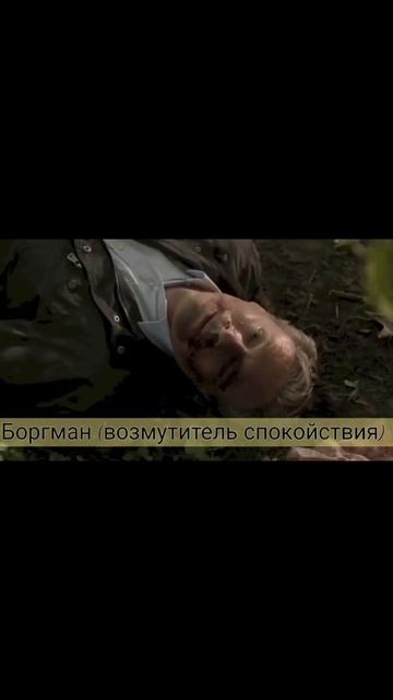 Фильмы, которые многие не поймут #shorts смотреть онлайн