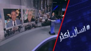 هل بات صدام إسرائيل وتركيا بسوريا حتميا؟