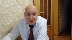 психиатр
