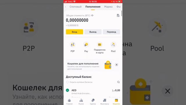 Платформаи нави сум кор кни смотреть онлайн