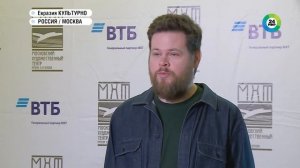 Сирано де Бержерак на сцене МХТ имени Чехова 28 03 22  Евразия  Культурно  mirtv