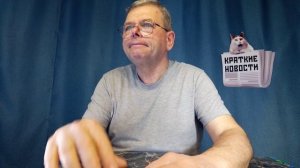 КРАТКИЕ НОВОСТИ 📰 24 МАРТА