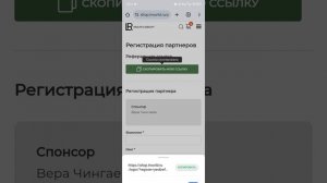 1000193150.mp4