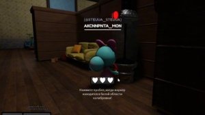 ПЫТАЮСЬ ПРОЙТИ МИР ДЕНДИ ДО 10 ЭТАЖА! (не получилось ) Roblox Dandy's World