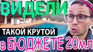 Современные Коттеджи с подогреваемым БАССЕЙНОМ между Красной Поляной и Морем | дом в Сочи 2025