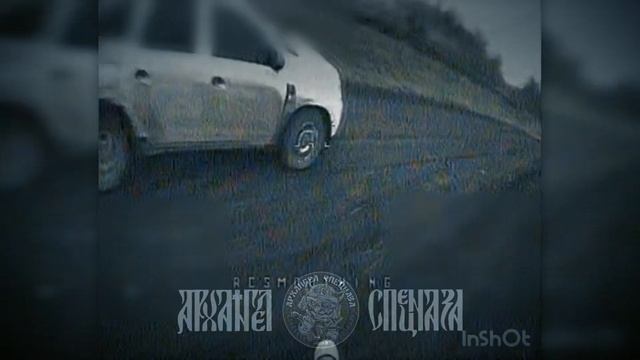 🤙 Ликвидируем ВСУшных гонщиков в Белгородской области!   Работы FPV-дроном по транспорту противн...