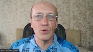 8. Мужчина и женщина