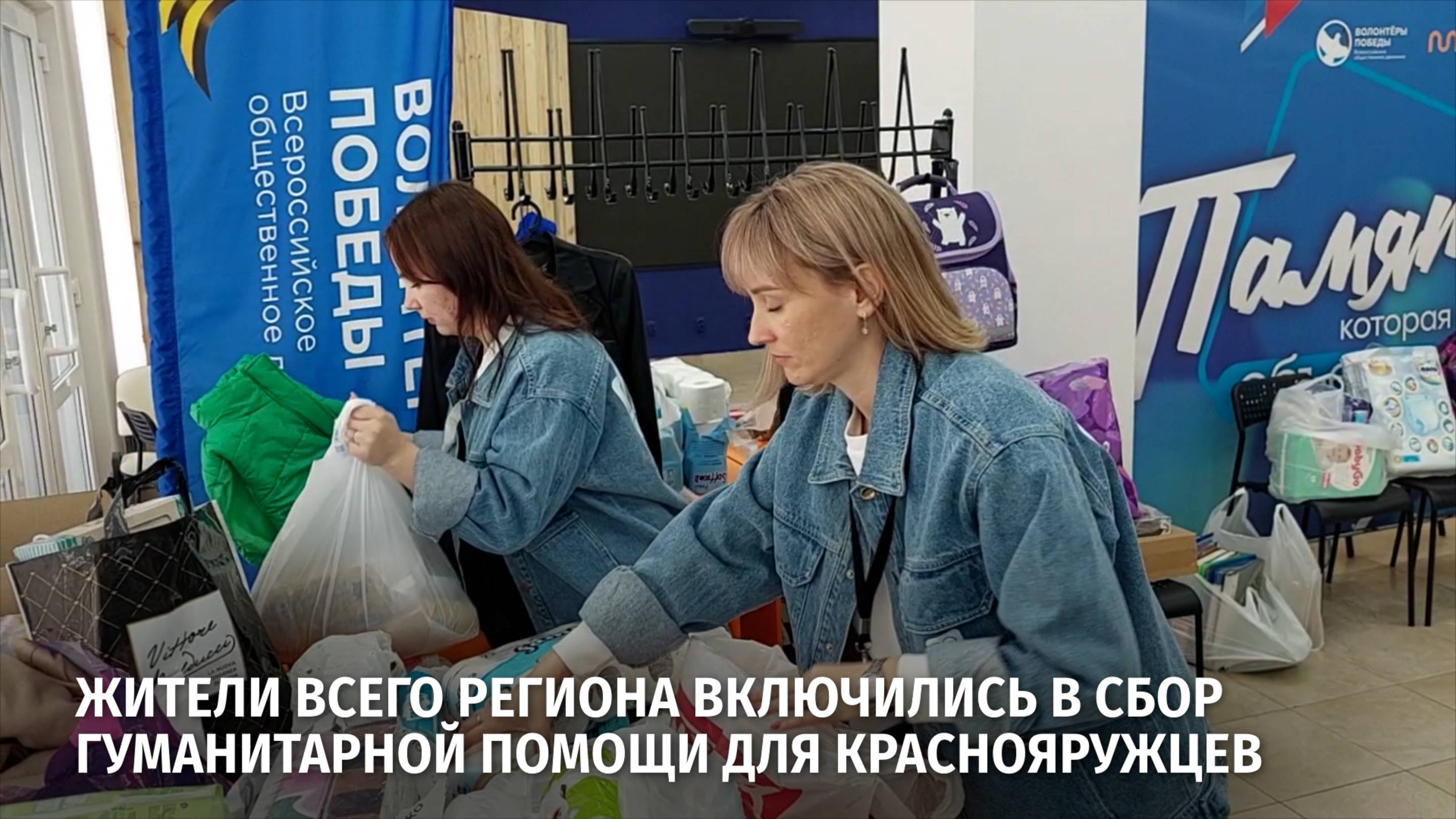 Регион не включенный в