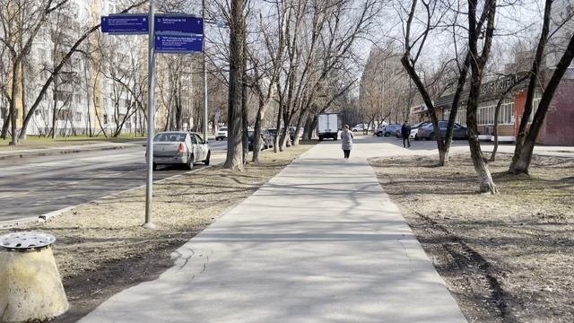 Обзорное видео