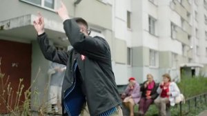 ХЛЕБ   Район