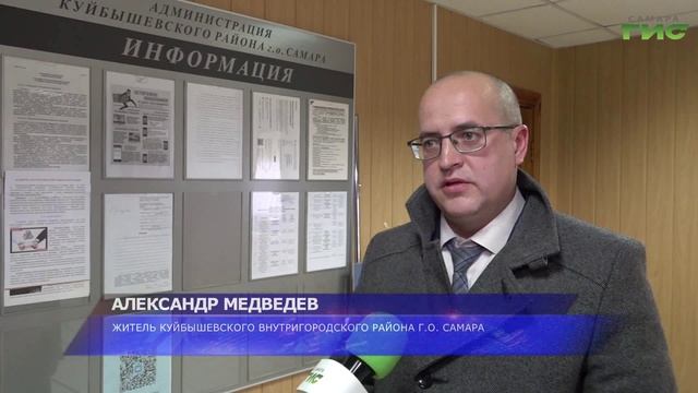 В Куйбышевском районе Самары установят временную точку слива жидких отходов