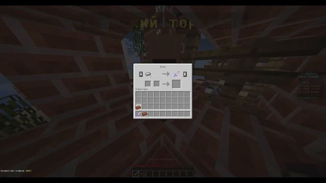 НОВАЯ МУЗЫКА ВКОНТАКТЕ - ЭТО ПРОСТО ПИСЕЦ! смотреть онлайн