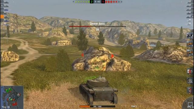 слив - он был и будет смотреть онлайн