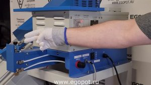 Станок для вставки металлического подноска