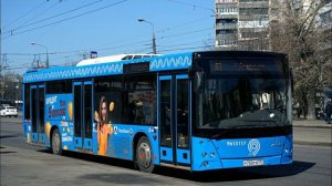 Автобус 83 (СТАРОЕ)