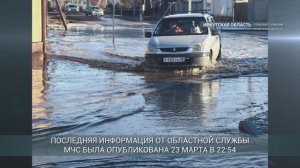 192 участка и 29 домов подтопило в Приангарье