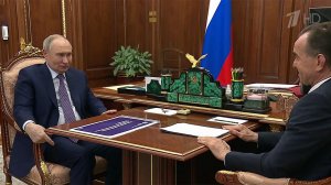Владимир Путин провел встречу с губернатором Краснодарского края