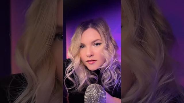 Агресивный ASMR