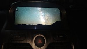 18 Split RedPower 750 Hi-Fi в Nissan Almera Classic