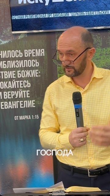 Сергей Викторович Бондаренко
Пастырь Церкви "Дом Евангелия на курорте Красная Поляна",
Вице-епископ