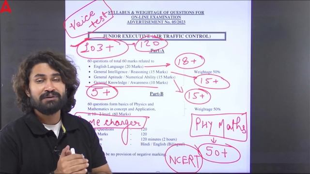 How to Crack AAI ATC Exam in First Attempt | Best Strategy to Crack ATC Exam in First Attempt