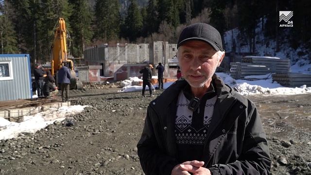 Строительство нового ДК в Домбае
