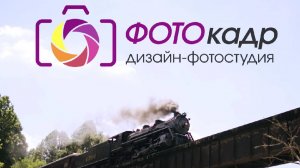 _Поезд победы